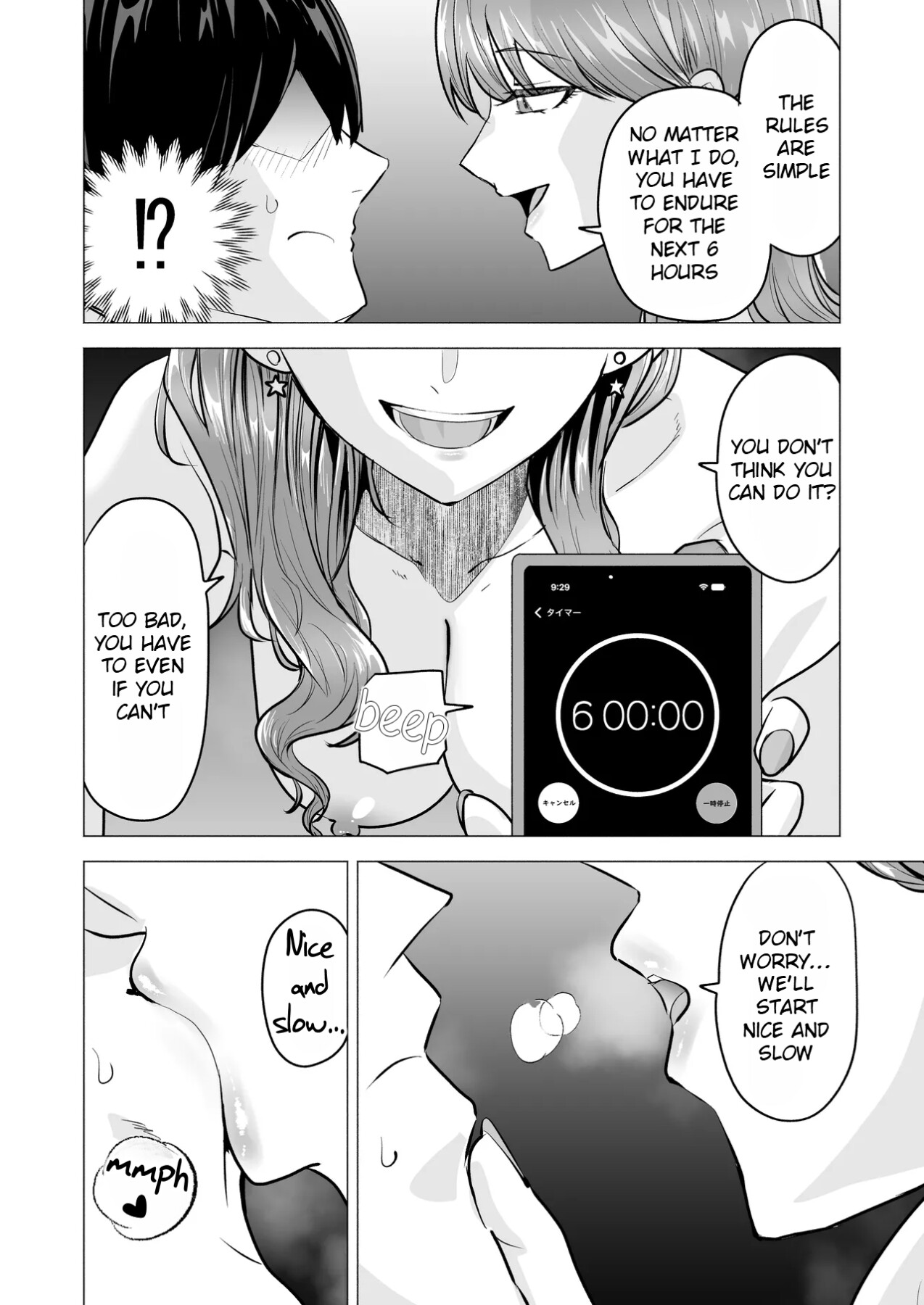 Hentai Manga Comic-I Called an Escort Service, and My Old Classmate Showed Up - Day 6 of Polynesian Sex-Read-11